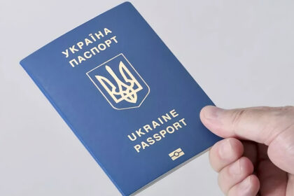 Загранпаспорт
